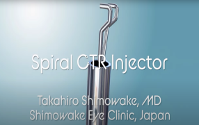 Shimowake Spiral CTR Injector -AE-4777